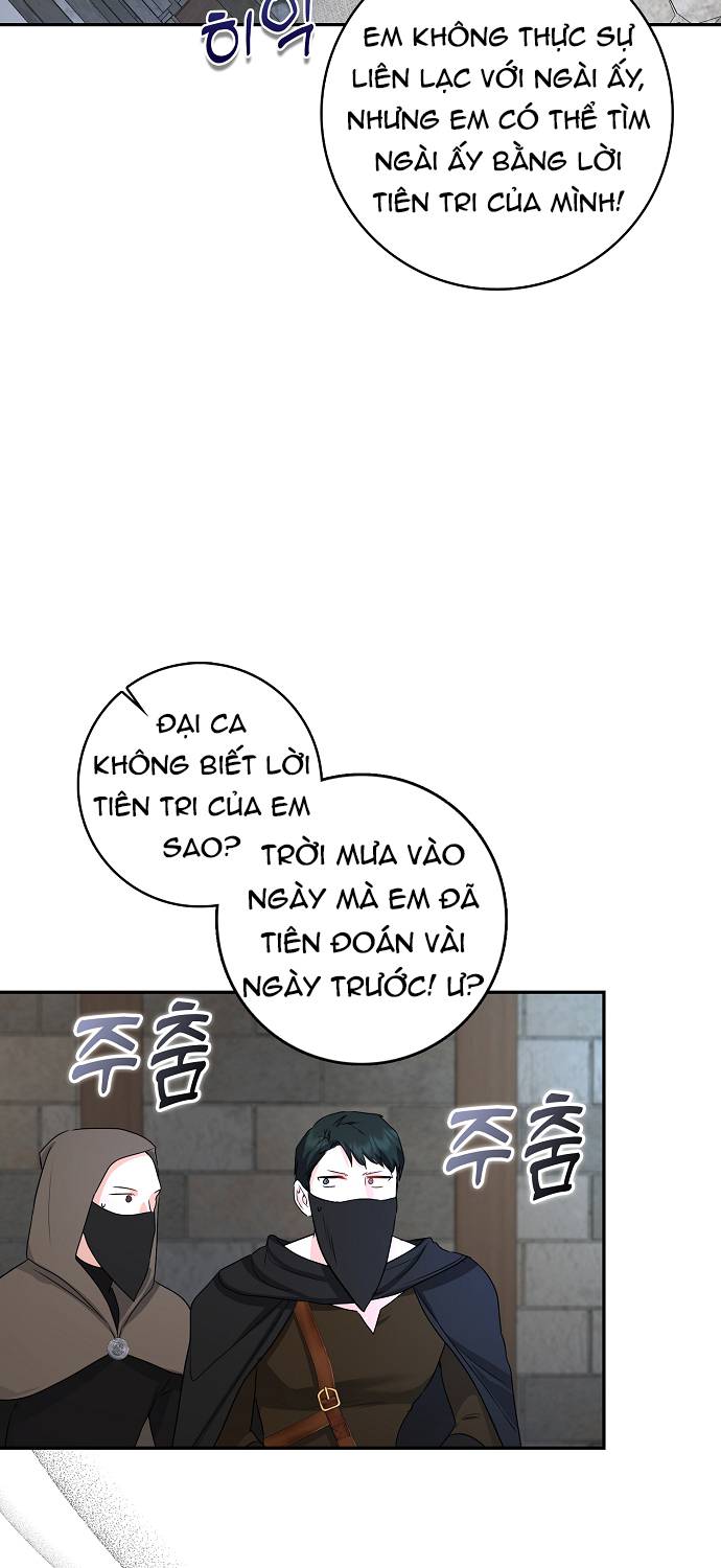 Vị Bạo Chúa Của Chúng Ta Đã Hóa Trẻ: Chapter 22