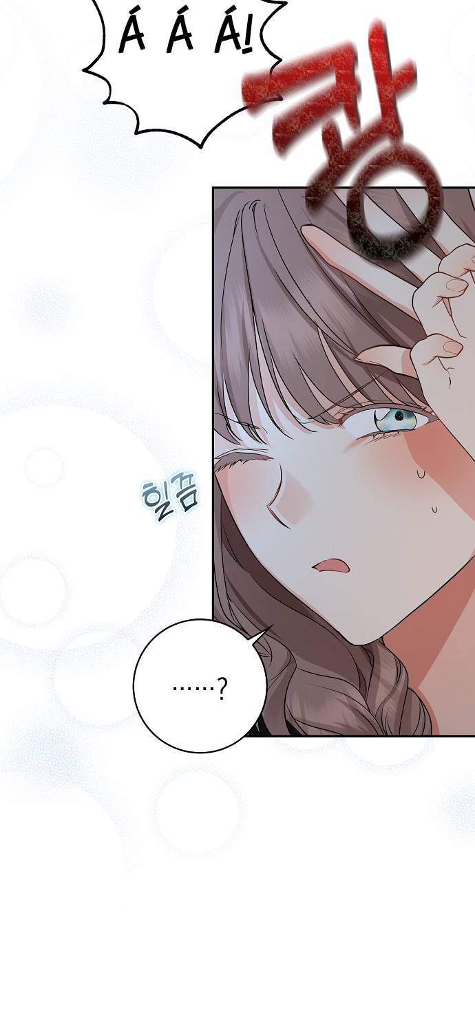 Vị Bạo Chúa Của Chúng Ta Đã Hóa Trẻ: Chapter 22