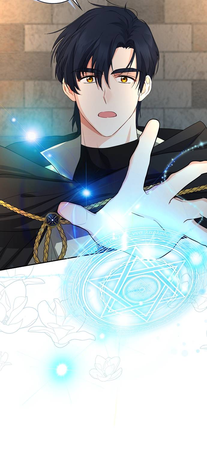 Vị Bạo Chúa Của Chúng Ta Đã Hóa Trẻ: Chapter 22