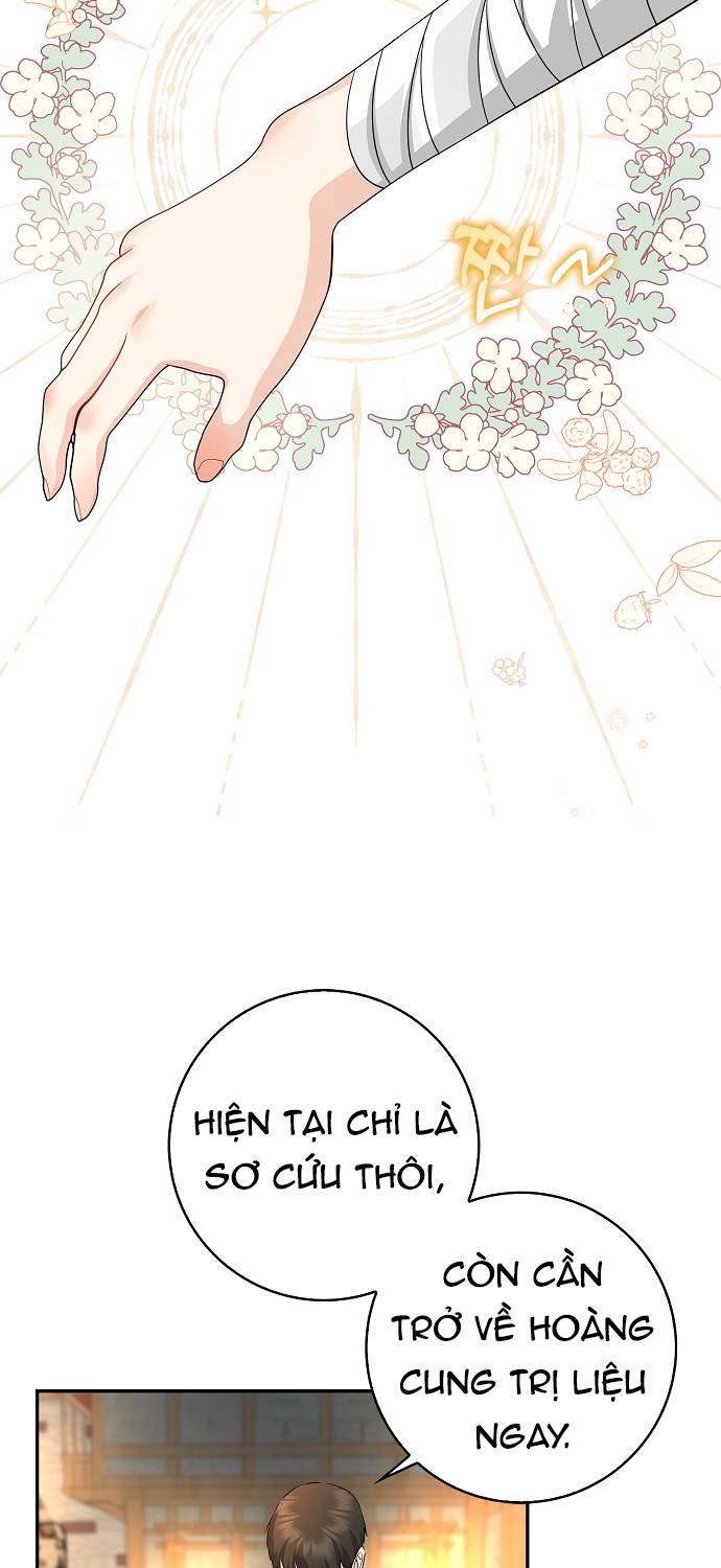 Vị Bạo Chúa Của Chúng Ta Đã Hóa Trẻ: Chapter 22