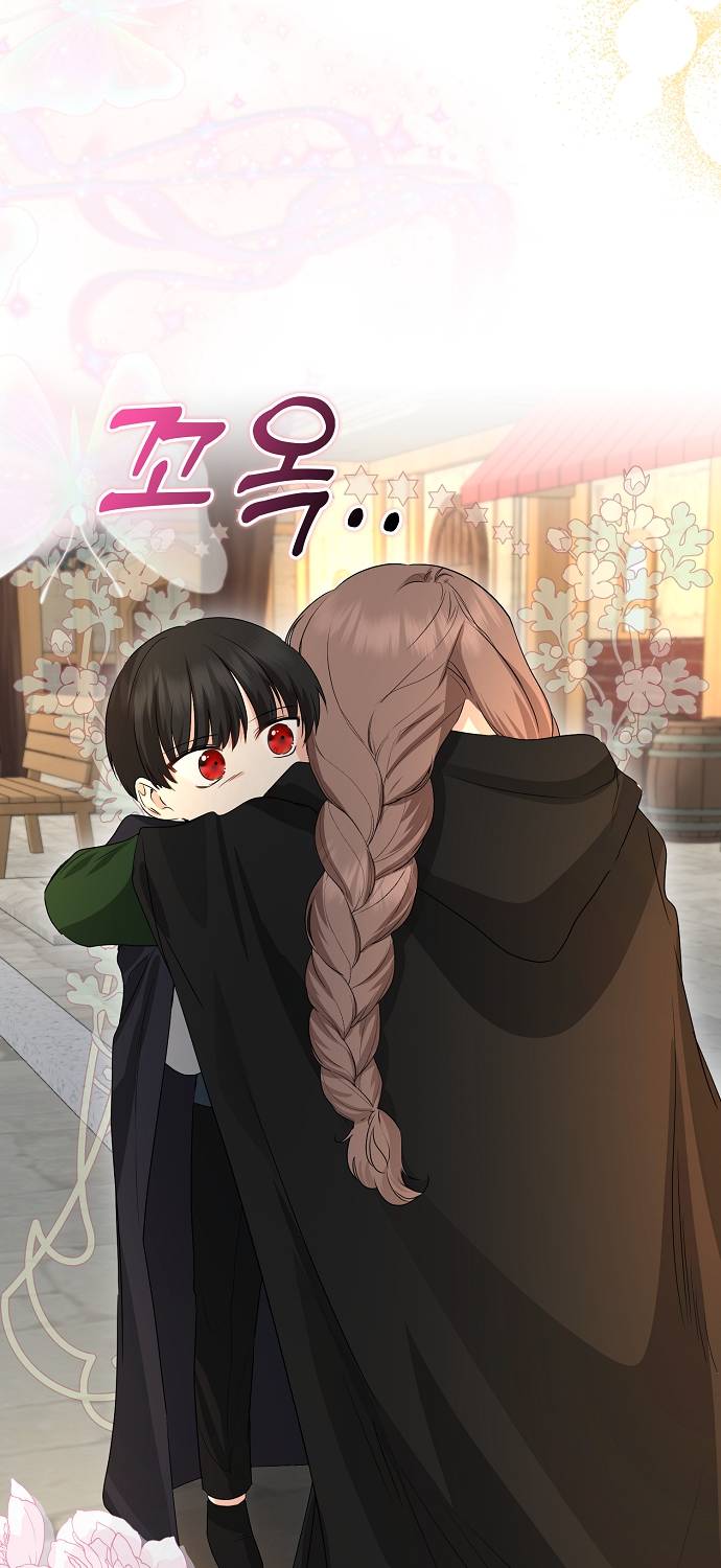 Vị Bạo Chúa Của Chúng Ta Đã Hóa Trẻ: Chapter 22
