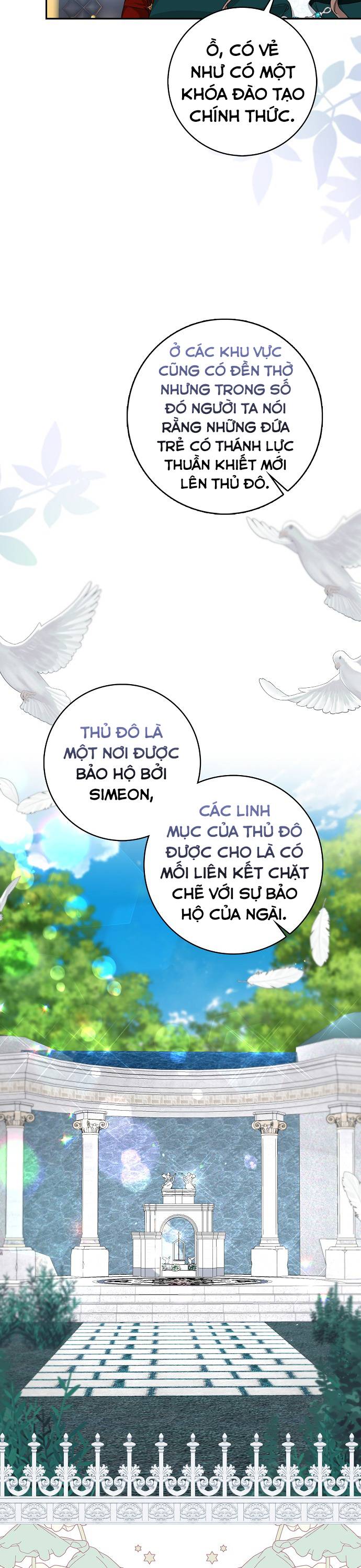 Vị Bạo Chúa Của Chúng Ta Đã Hóa Trẻ: Chapter 23