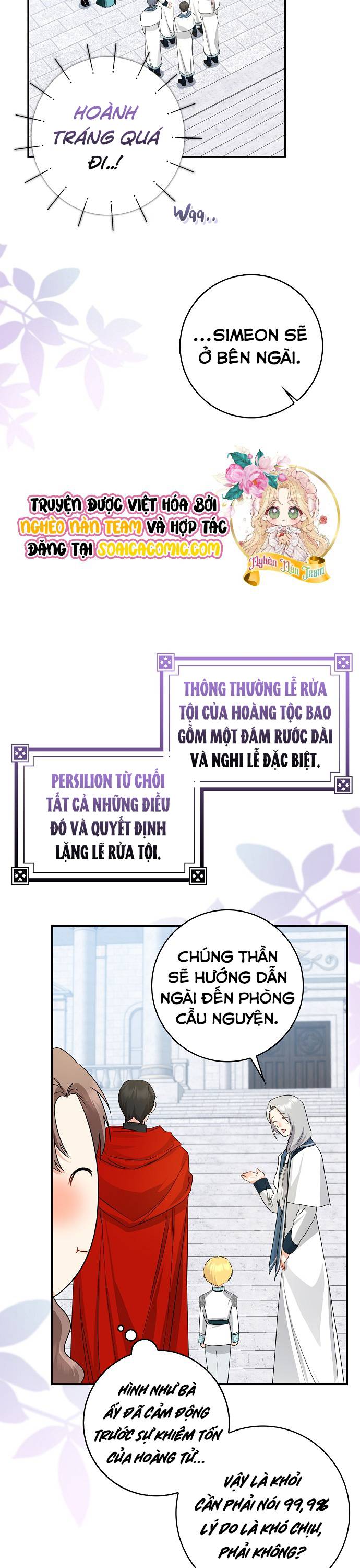 Vị Bạo Chúa Của Chúng Ta Đã Hóa Trẻ: Chapter 23