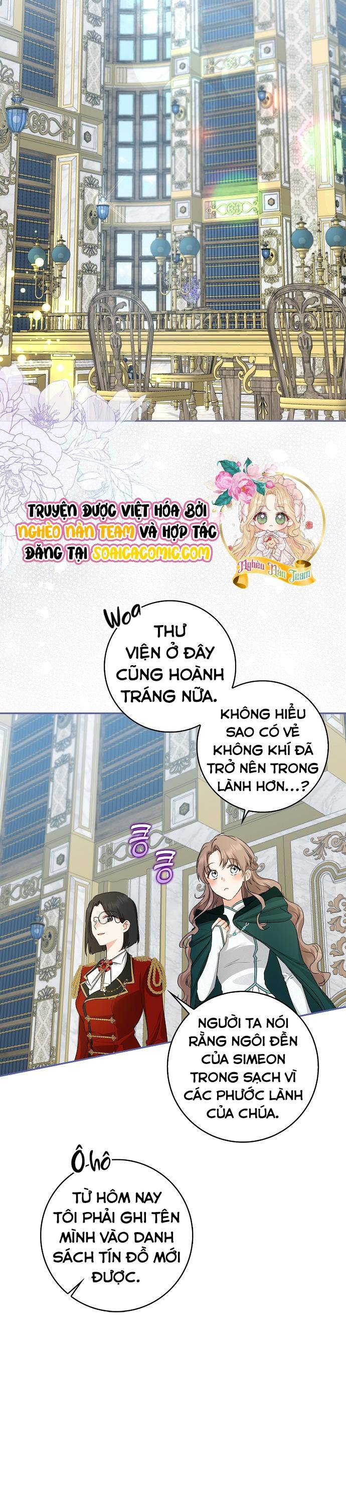 Vị Bạo Chúa Của Chúng Ta Đã Hóa Trẻ: Chapter 23