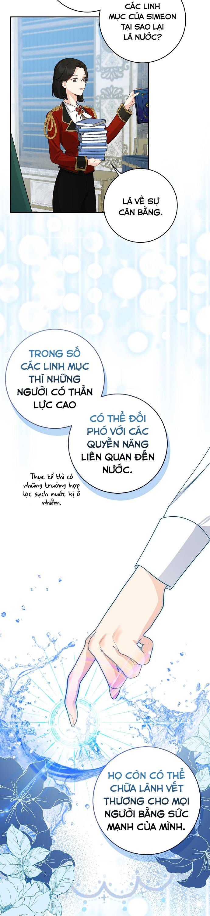 Vị Bạo Chúa Của Chúng Ta Đã Hóa Trẻ: Chapter 23