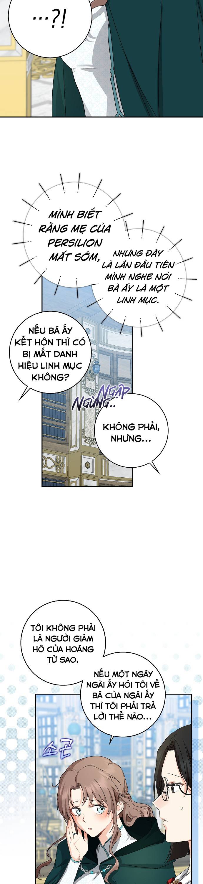 Vị Bạo Chúa Của Chúng Ta Đã Hóa Trẻ: Chapter 23