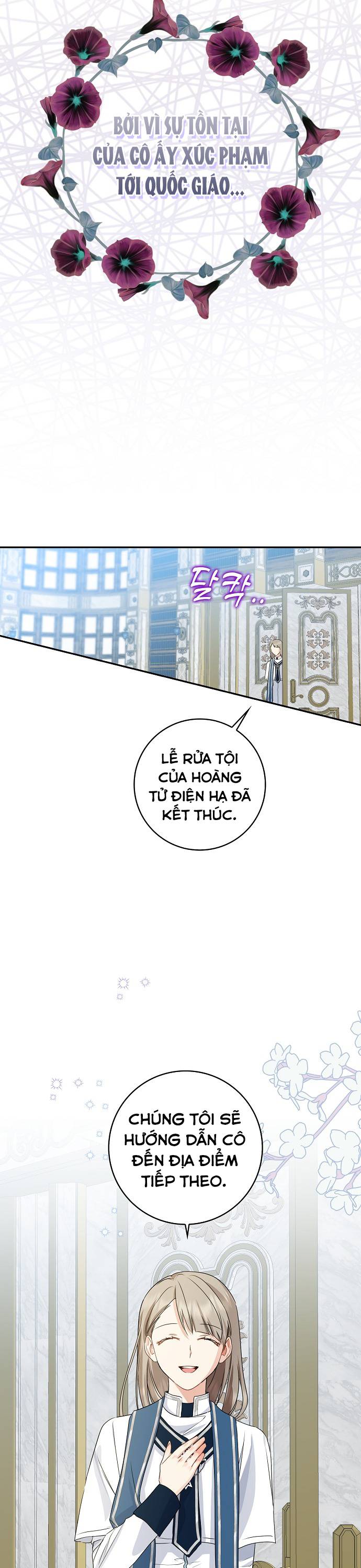 Vị Bạo Chúa Của Chúng Ta Đã Hóa Trẻ: Chapter 23