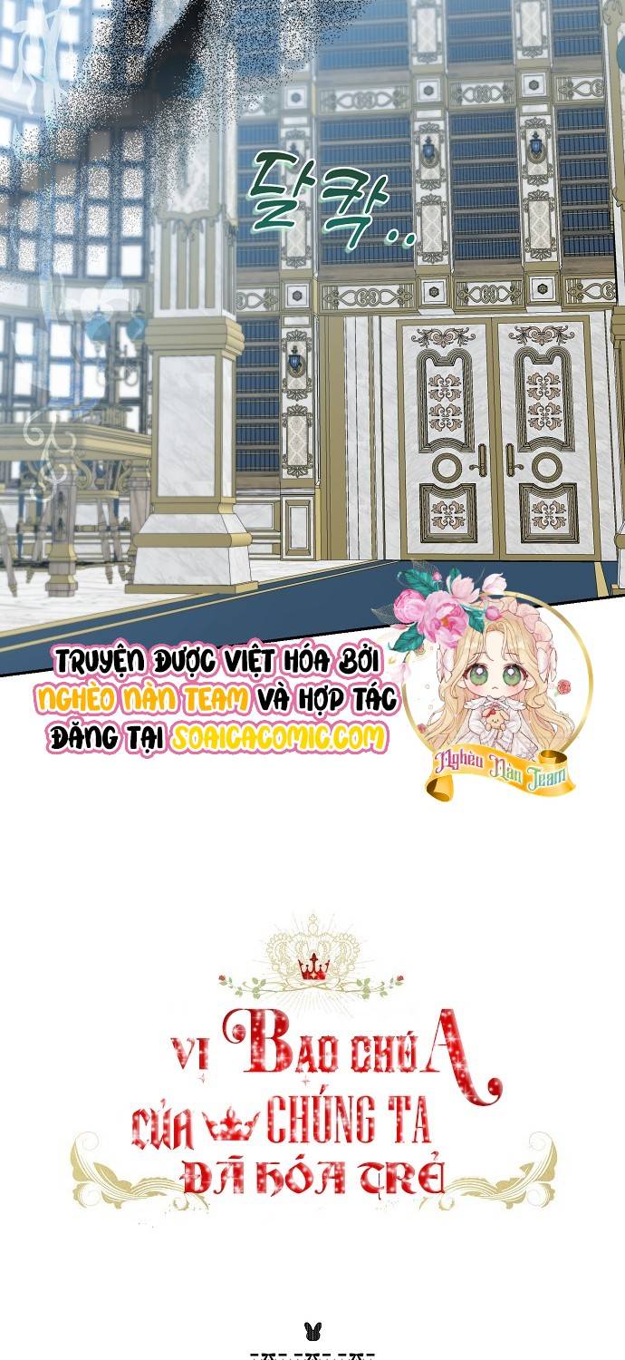 Vị Bạo Chúa Của Chúng Ta Đã Hóa Trẻ: Chapter 23