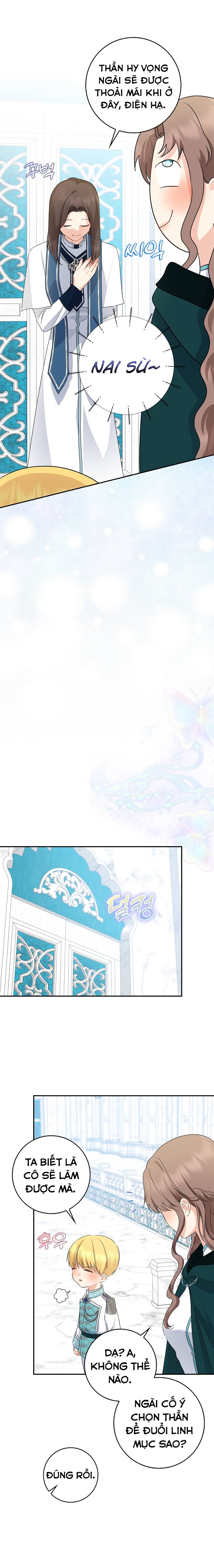 Vị Bạo Chúa Của Chúng Ta Đã Hóa Trẻ: Chapter 24