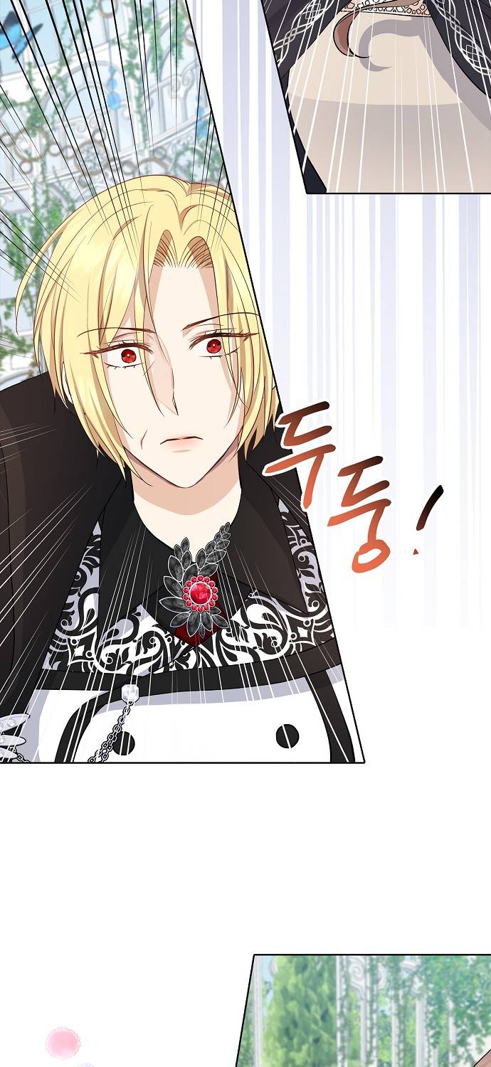 Vị Bạo Chúa Của Chúng Ta Đã Hóa Trẻ: Chapter 4