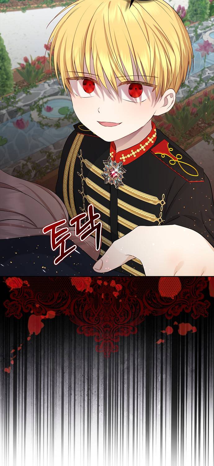 Vị Bạo Chúa Của Chúng Ta Đã Hóa Trẻ: Chapter 4