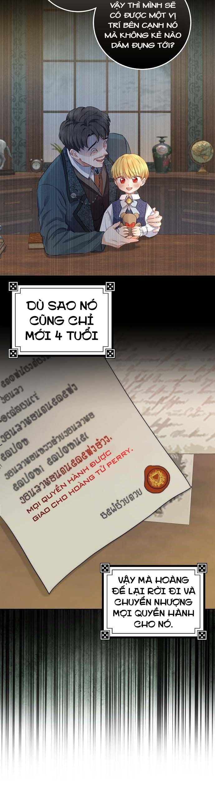 Vị Bạo Chúa Của Chúng Ta Đã Hóa Trẻ: Chapter 5