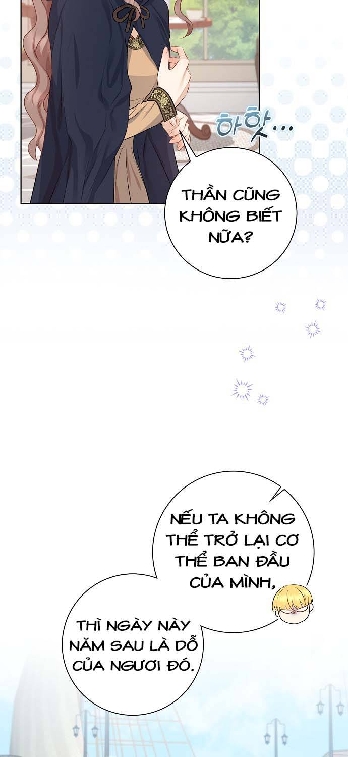 Vị Bạo Chúa Của Chúng Ta Đã Hóa Trẻ: Chapter 5