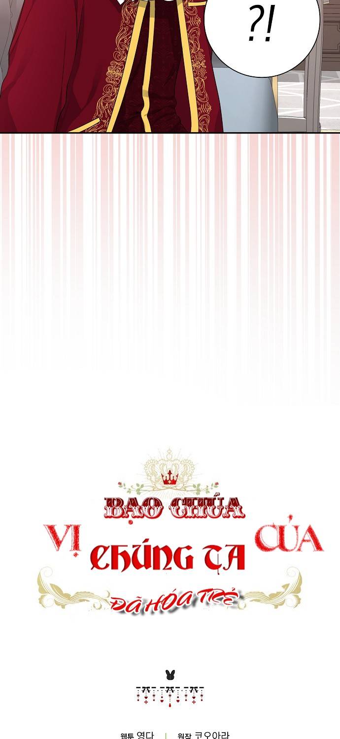 Vị Bạo Chúa Của Chúng Ta Đã Hóa Trẻ: Chapter 5