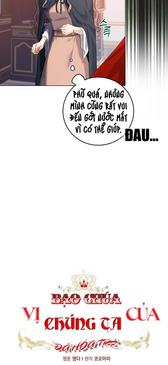 Vị Bạo Chúa Của Chúng Ta Đã Hóa Trẻ: Chapter 6