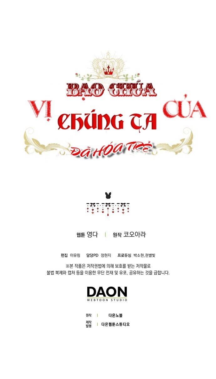 Vị Bạo Chúa Của Chúng Ta Đã Hóa Trẻ: Chapter 6