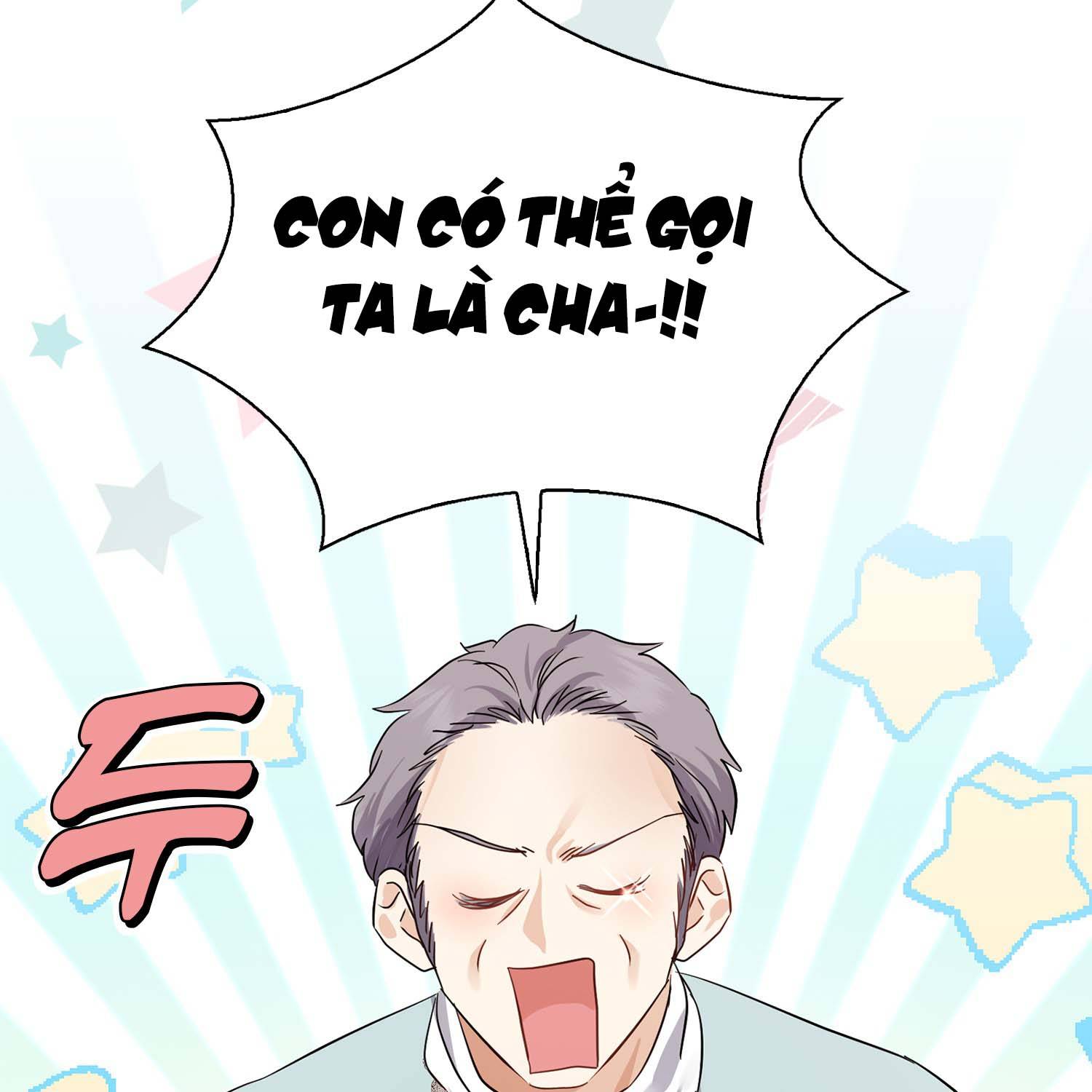 Vị Bạo Chúa Của Chúng Ta Đã Hóa Trẻ: Chapter 7