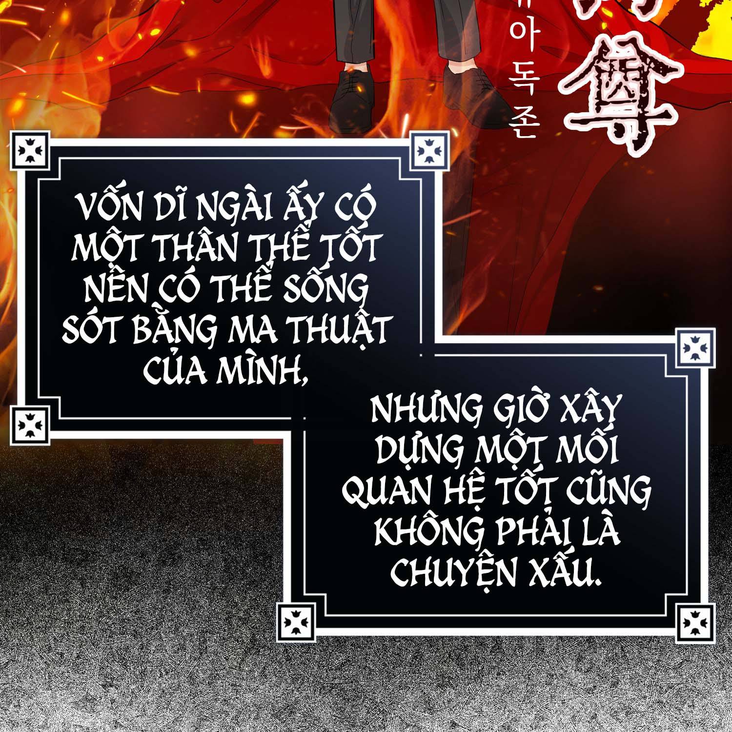 Vị Bạo Chúa Của Chúng Ta Đã Hóa Trẻ: Chapter 7