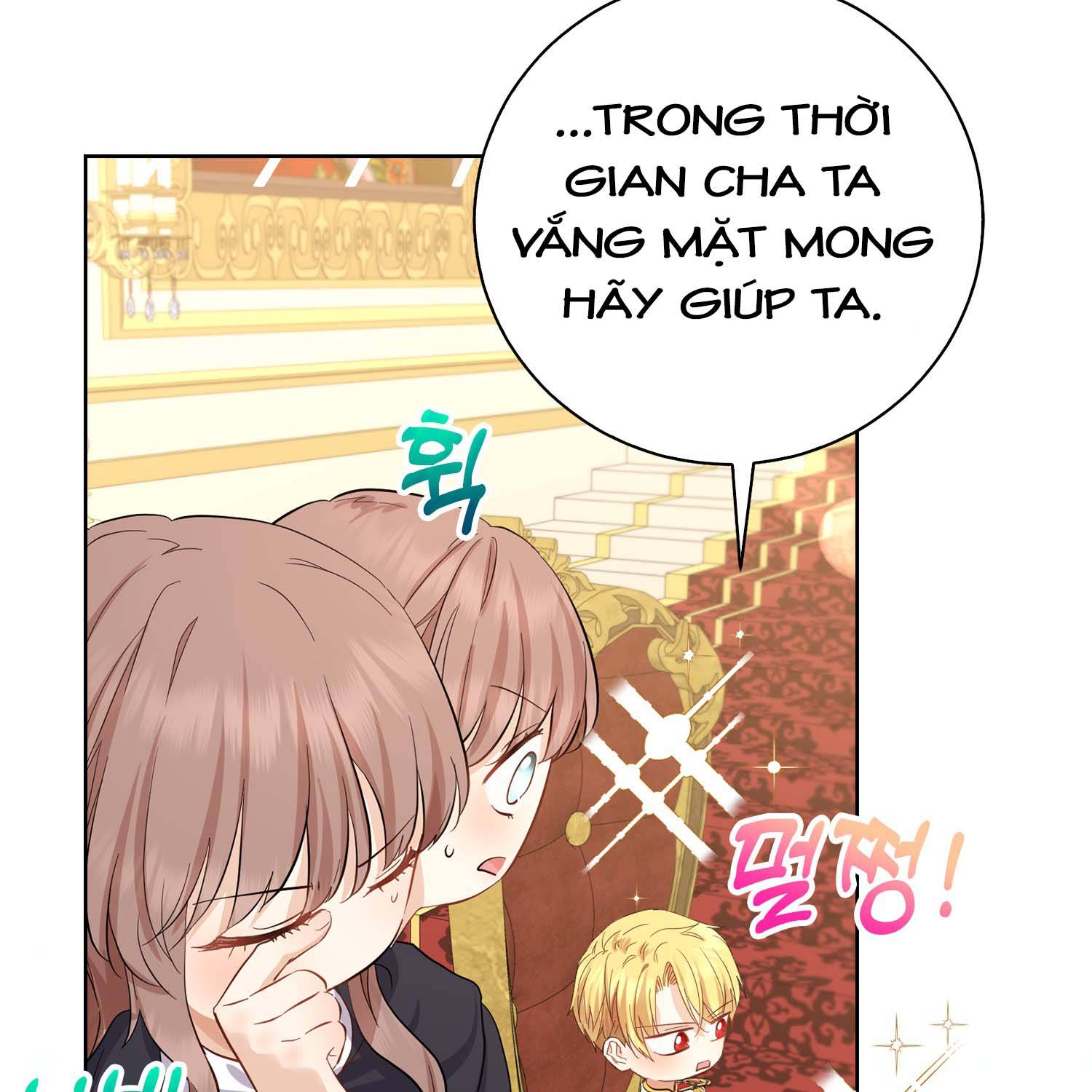 Vị Bạo Chúa Của Chúng Ta Đã Hóa Trẻ: Chapter 7