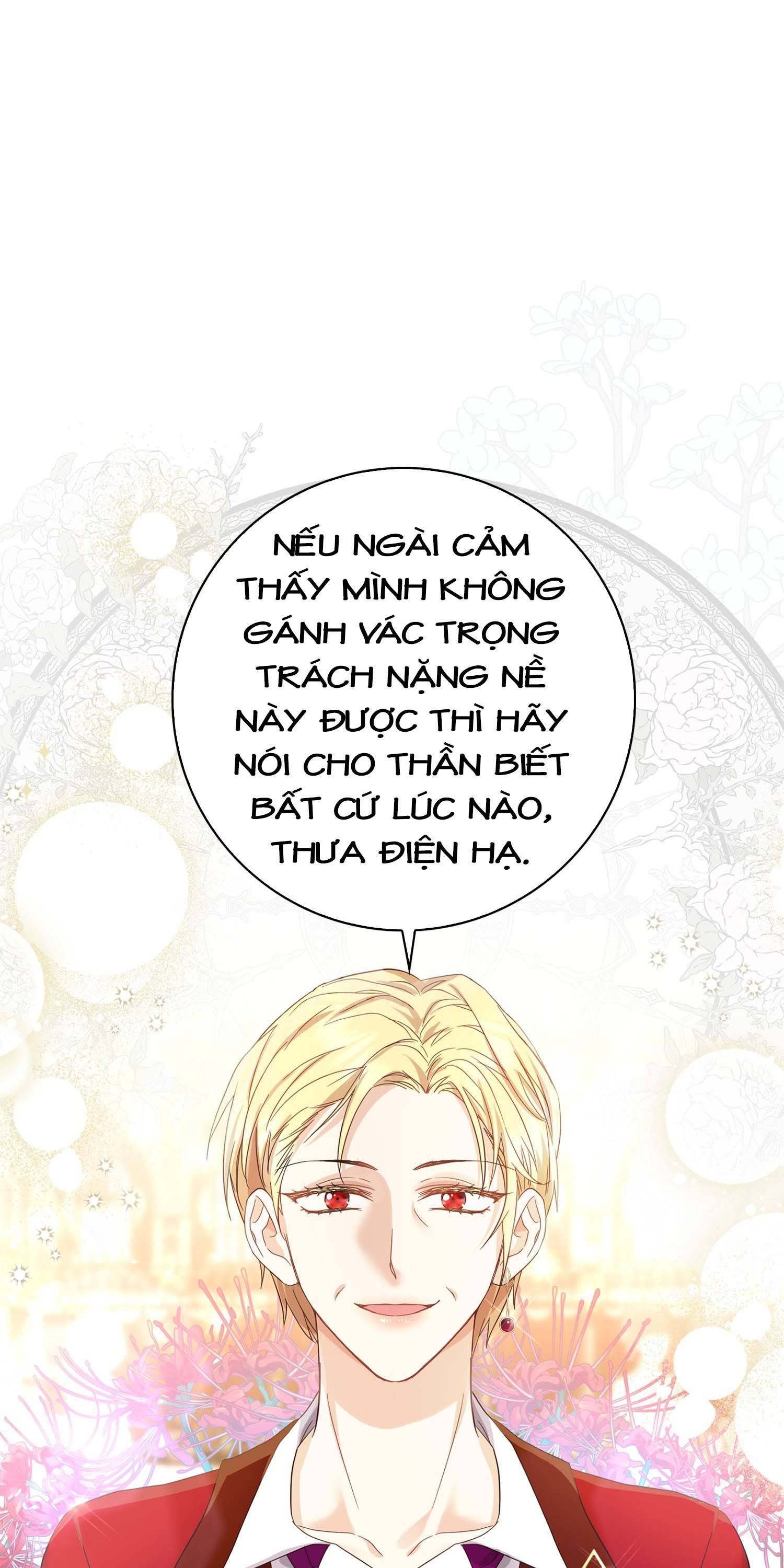 Vị Bạo Chúa Của Chúng Ta Đã Hóa Trẻ: Chapter 7