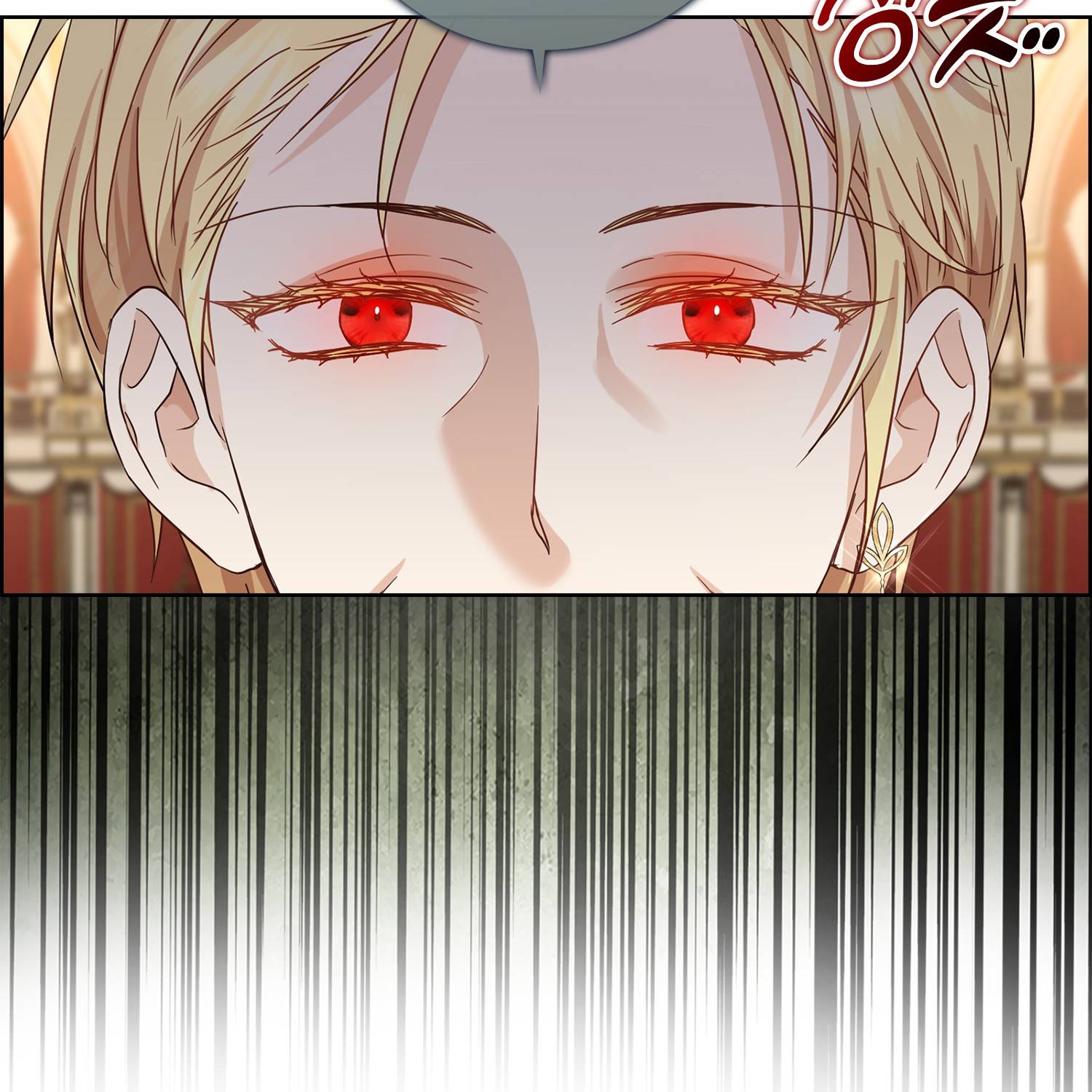 Vị Bạo Chúa Của Chúng Ta Đã Hóa Trẻ: Chapter 7