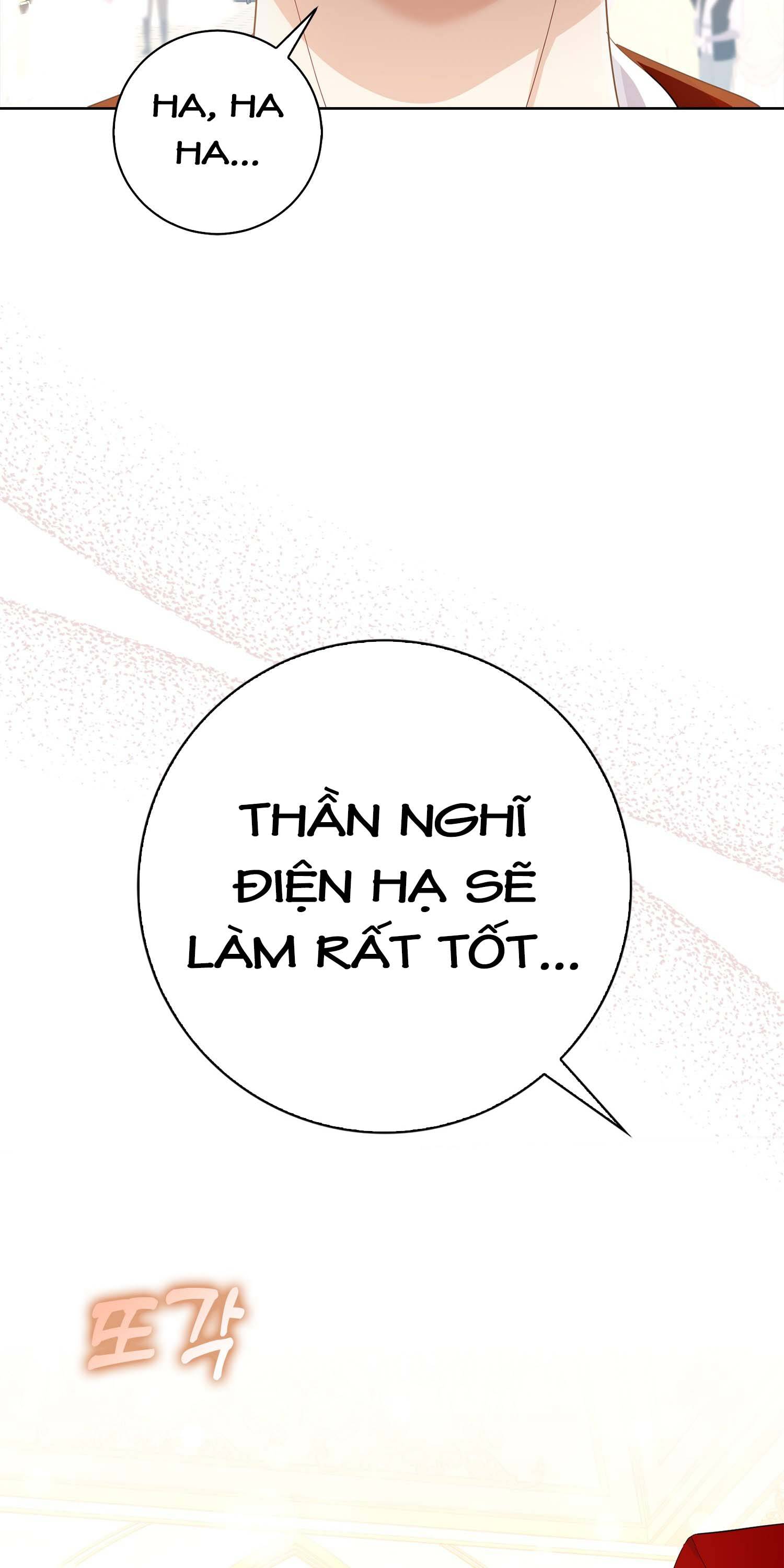 Vị Bạo Chúa Của Chúng Ta Đã Hóa Trẻ: Chapter 7