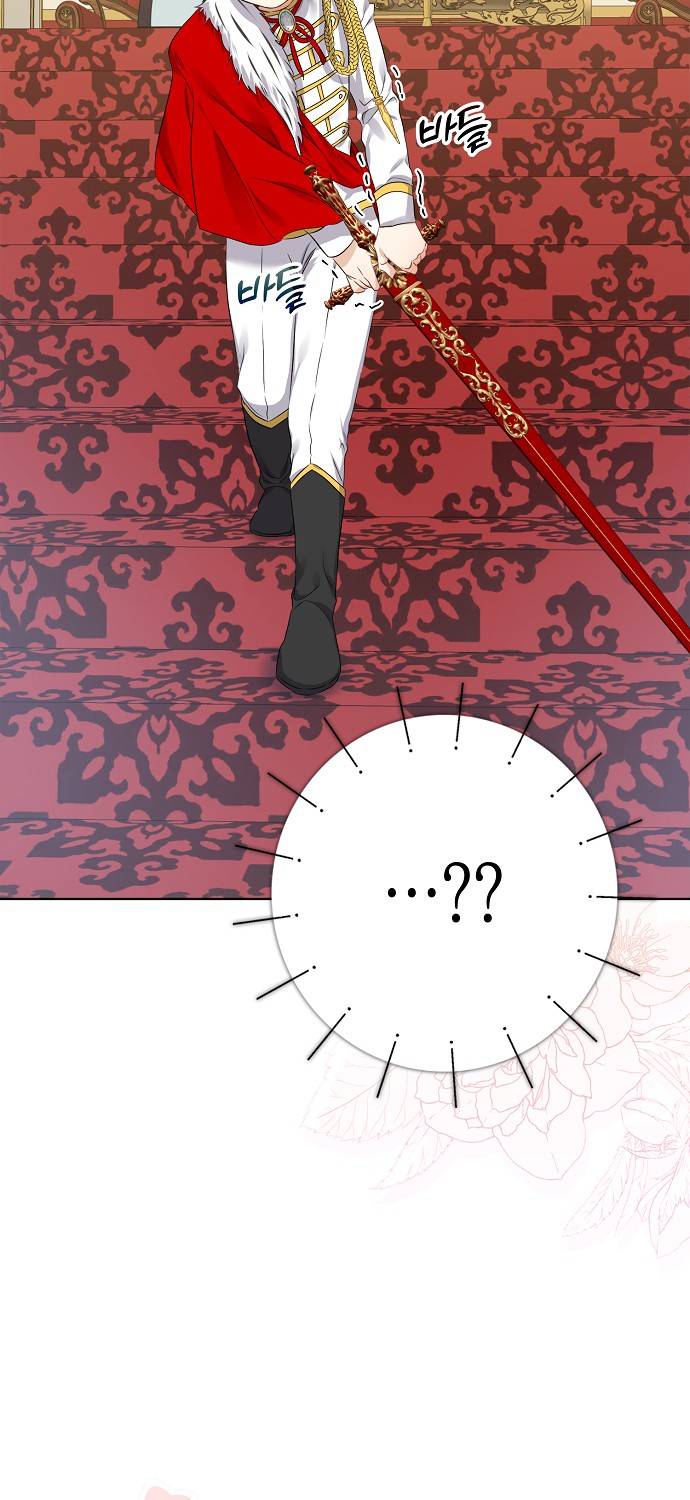 Vị Bạo Chúa Của Chúng Ta Đã Hóa Trẻ: Chapter 8
