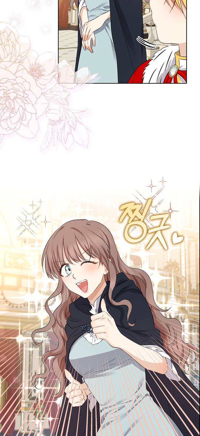 Vị Bạo Chúa Của Chúng Ta Đã Hóa Trẻ: Chapter 8
