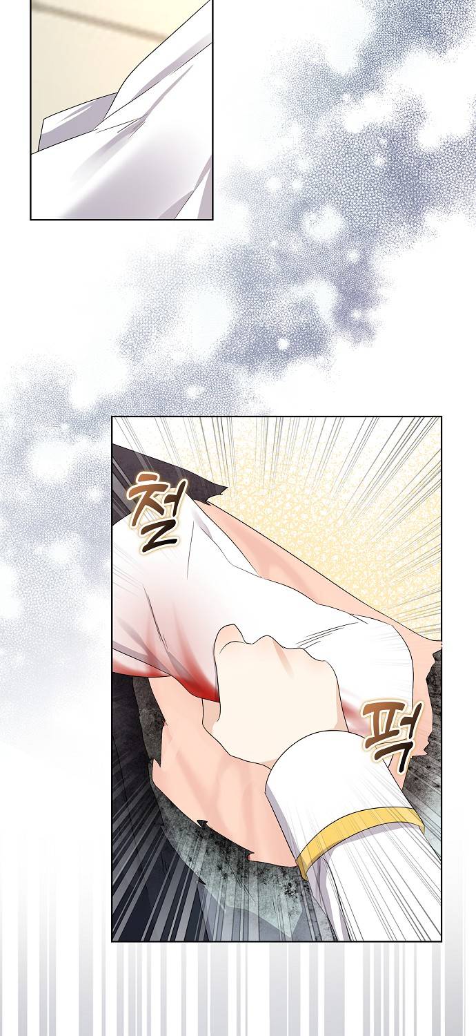 Vị Bạo Chúa Của Chúng Ta Đã Hóa Trẻ: Chapter 9