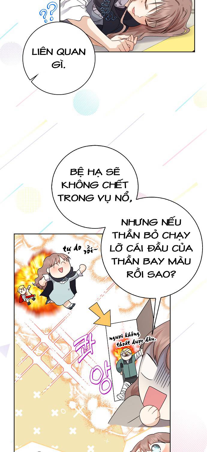 Vị Bạo Chúa Của Chúng Ta Đã Hóa Trẻ: Chapter 9