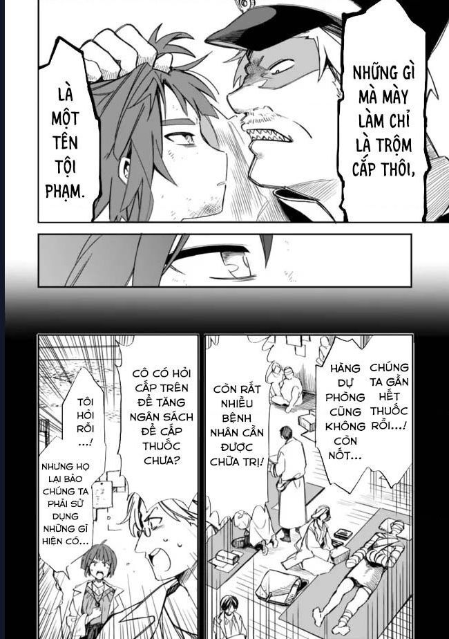 Vì Bị Coi Là Kẻ Ăn Bám, Tôi Quyết Định Chuyển Đến Đế Quốc Để Thăng Tiến Sự Nghiệp.: Chapter 28