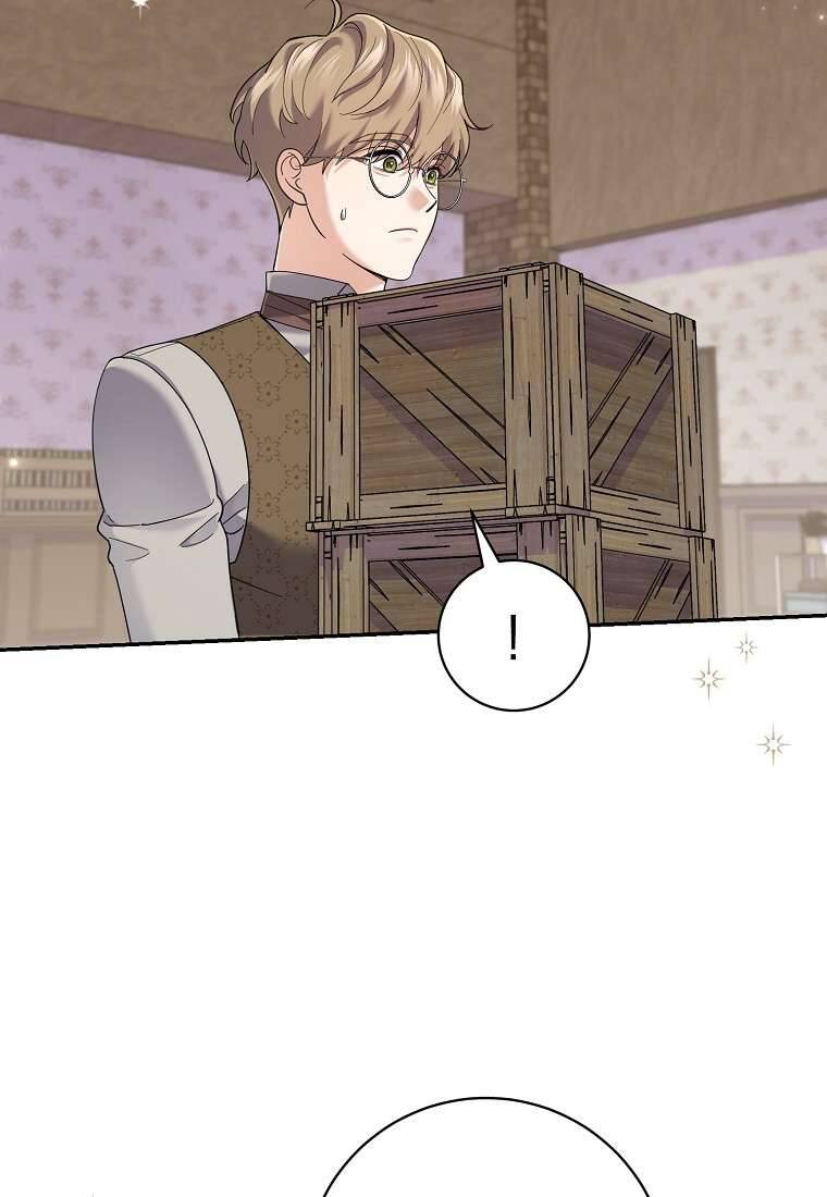 Vị Hôn Phu Phản Diện Cản Trở Con Đường Hoa Của Tôi: Chapter 42
