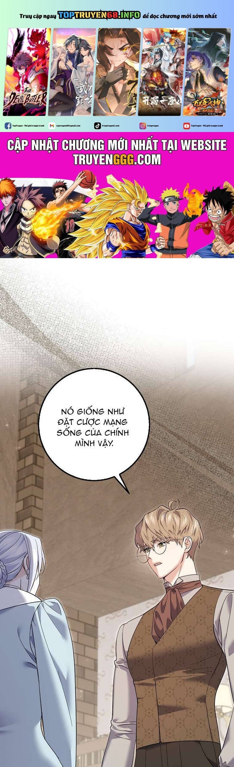 Vị Hôn Phu Phản Diện Cản Trở Con Đường Hoa Của Tôi: Chapter 43