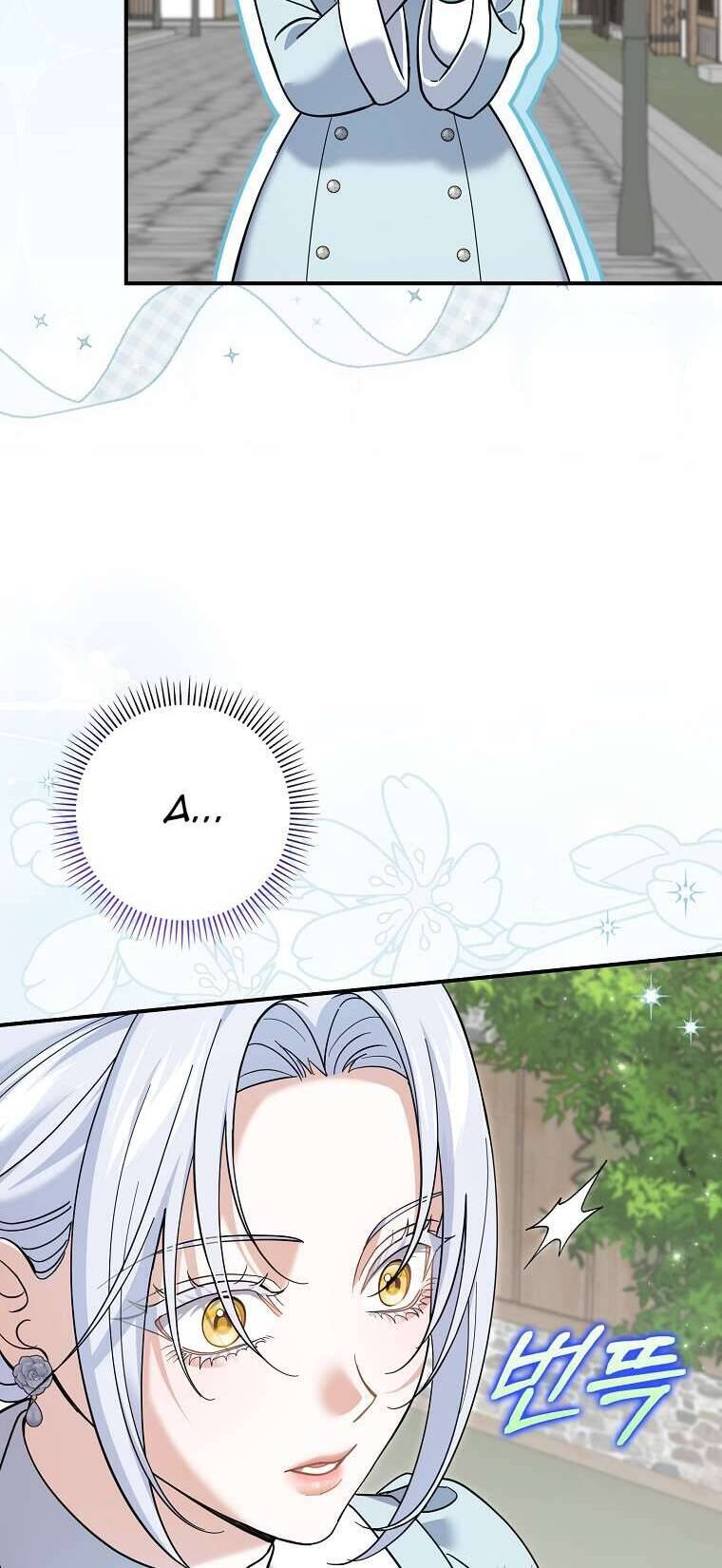 Vị Hôn Phu Phản Diện Cản Trở Con Đường Hoa Của Tôi: Chapter 43