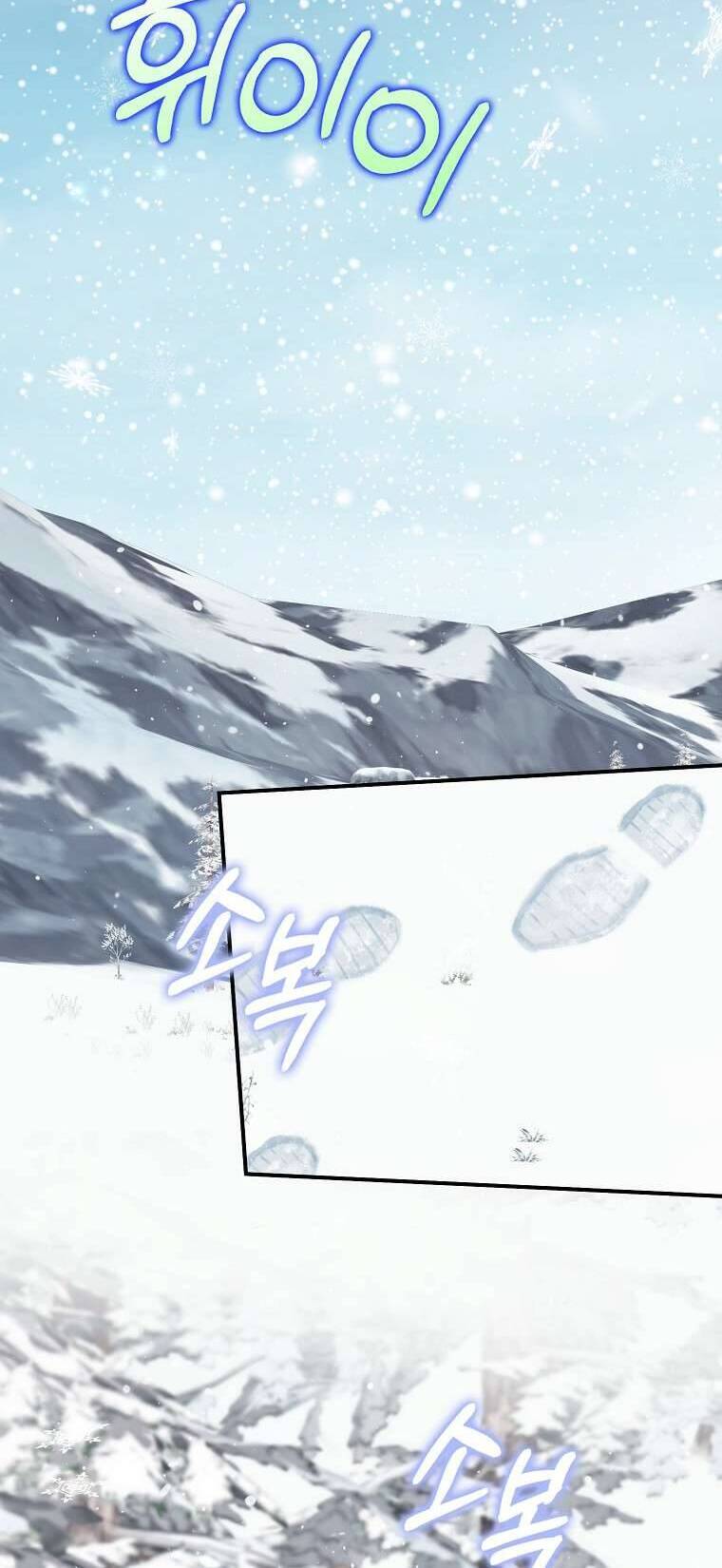 Vị Hôn Phu Phản Diện Cản Trở Con Đường Hoa Của Tôi: Chapter 43