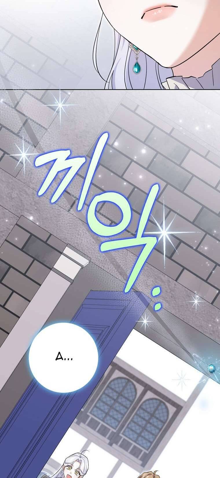 Vị Hôn Phu Phản Diện Cản Trở Con Đường Hoa Của Tôi: Chapter 43