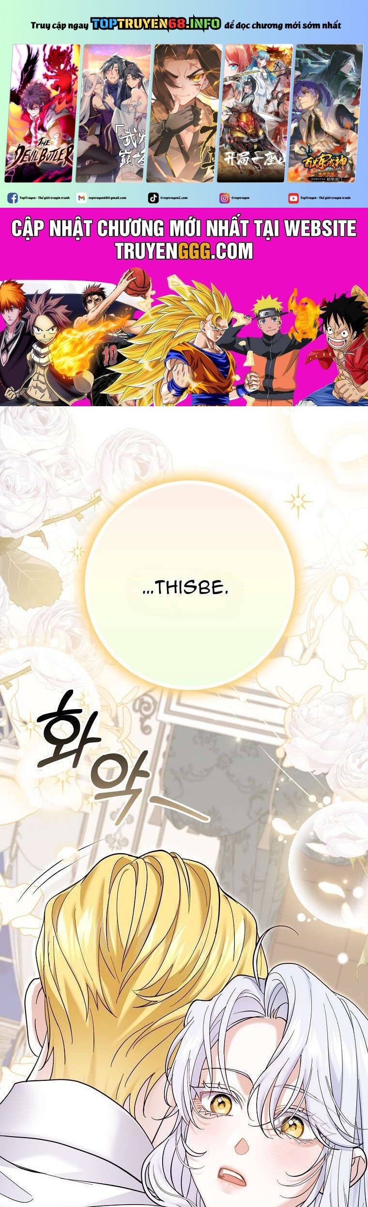 Vị Hôn Phu Phản Diện Cản Trở Con Đường Hoa Của Tôi: Chapter 46
