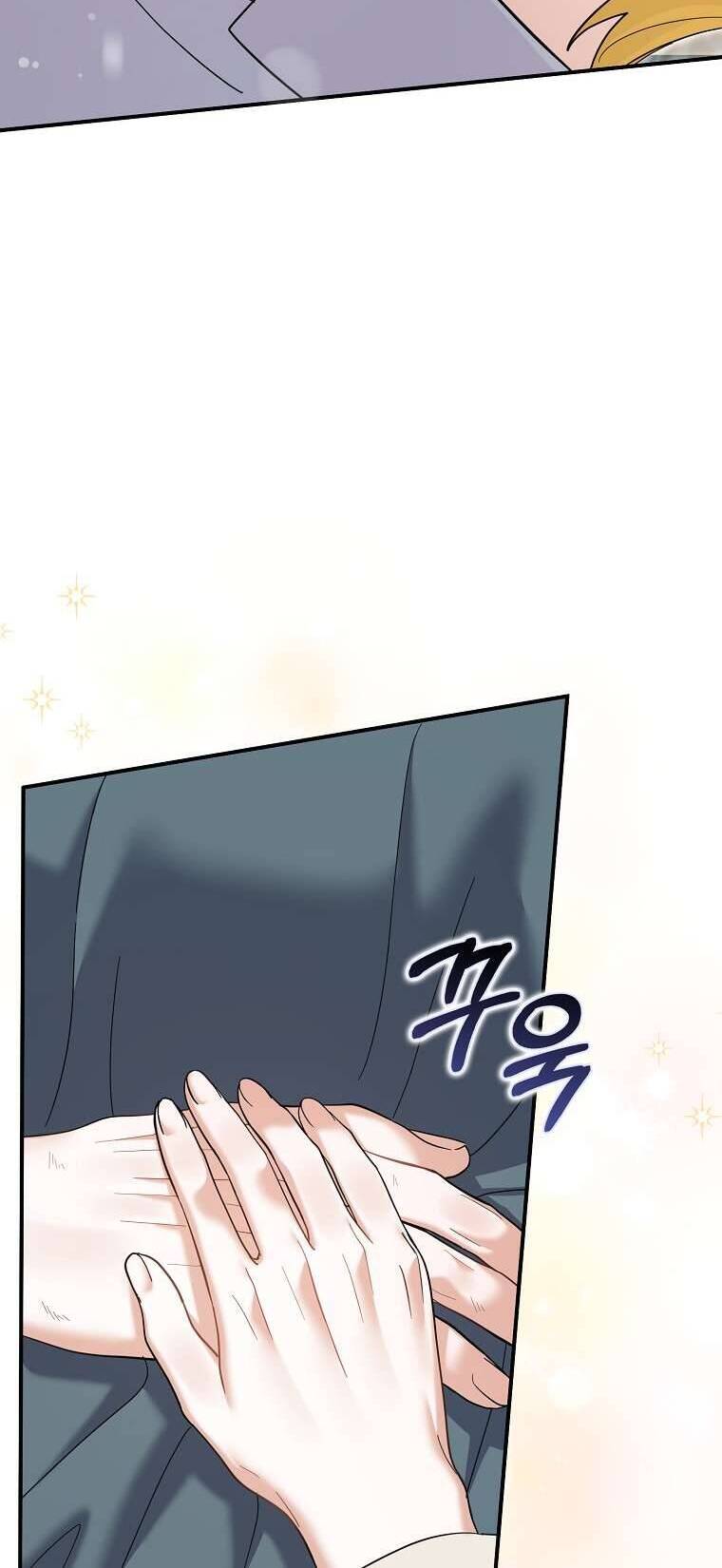 Vị Hôn Phu Phản Diện Cản Trở Con Đường Hoa Của Tôi: Chapter 46