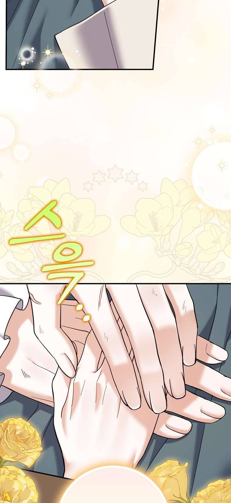 Vị Hôn Phu Phản Diện Cản Trở Con Đường Hoa Của Tôi: Chapter 46
