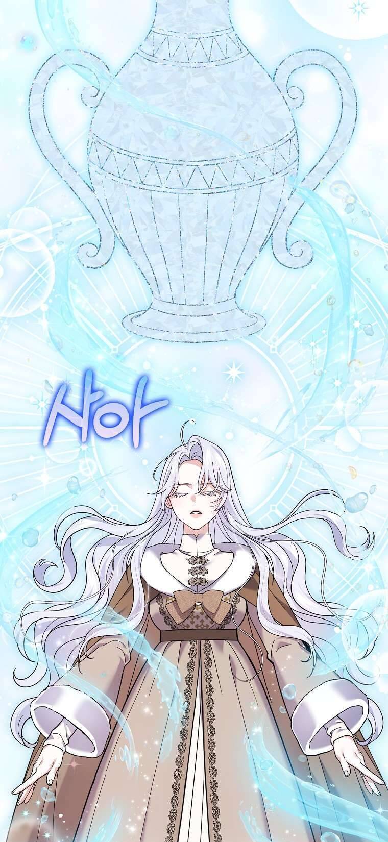 Vị Hôn Phu Phản Diện Cản Trở Con Đường Hoa Của Tôi: Chapter 47