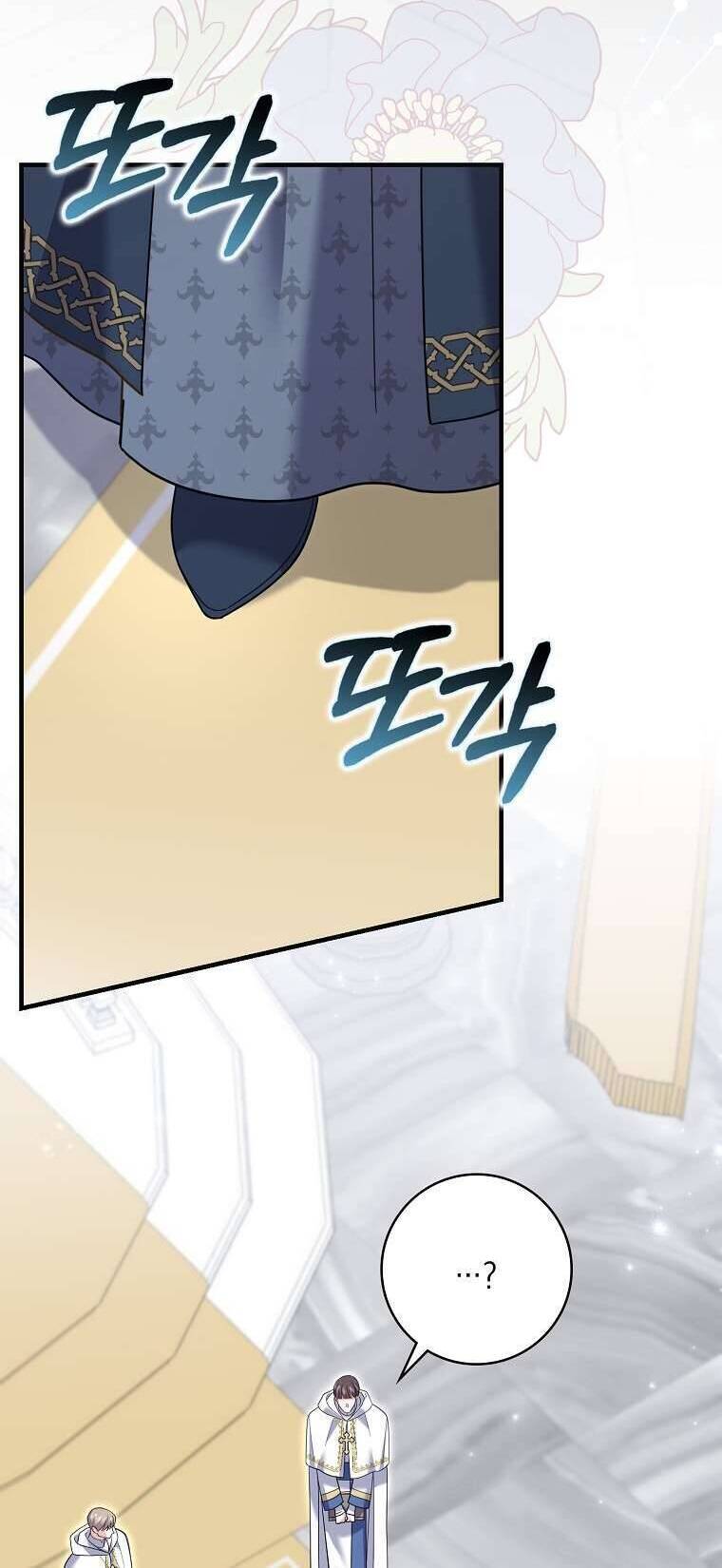 Vị Hôn Phu Phản Diện Cản Trở Con Đường Hoa Của Tôi: Chapter 49