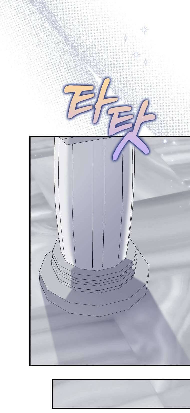 Vị Hôn Phu Phản Diện Cản Trở Con Đường Hoa Của Tôi: Chapter 49