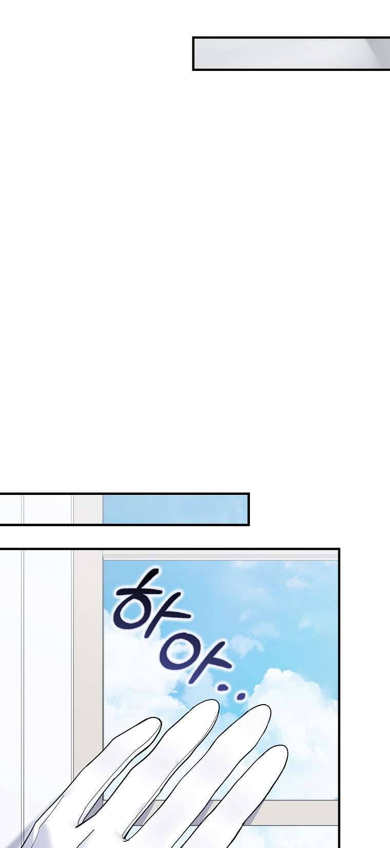 Vị Hôn Phu Phản Diện Cản Trở Con Đường Hoa Của Tôi: Chapter 49