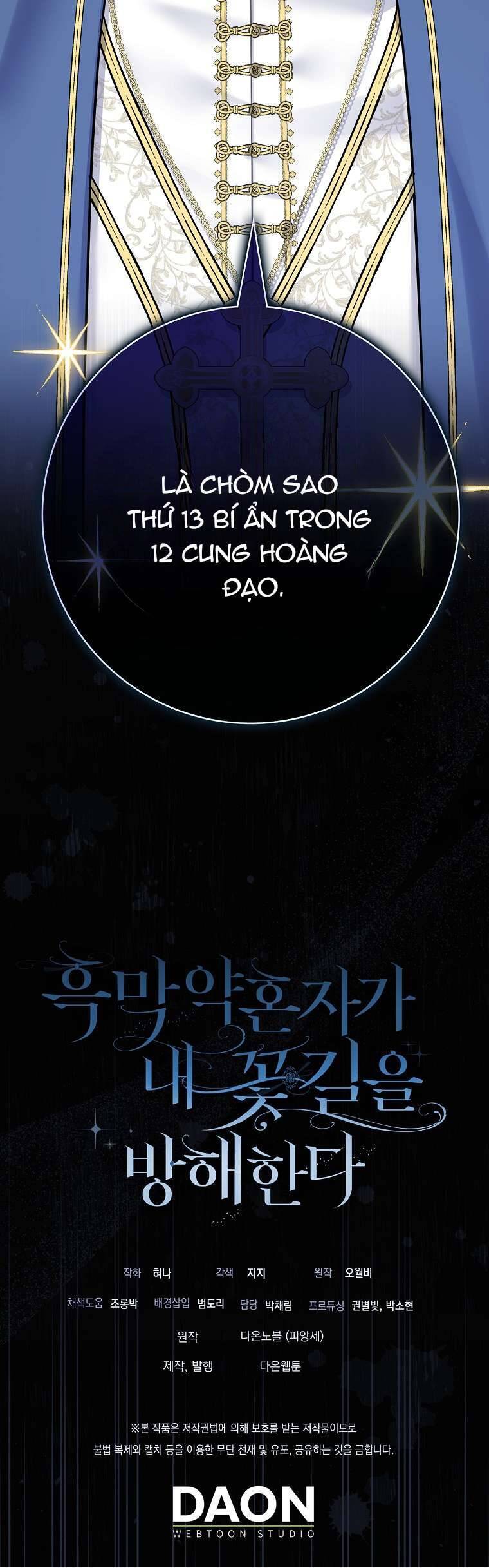 Vị Hôn Phu Phản Diện Cản Trở Con Đường Hoa Của Tôi: Chapter 49