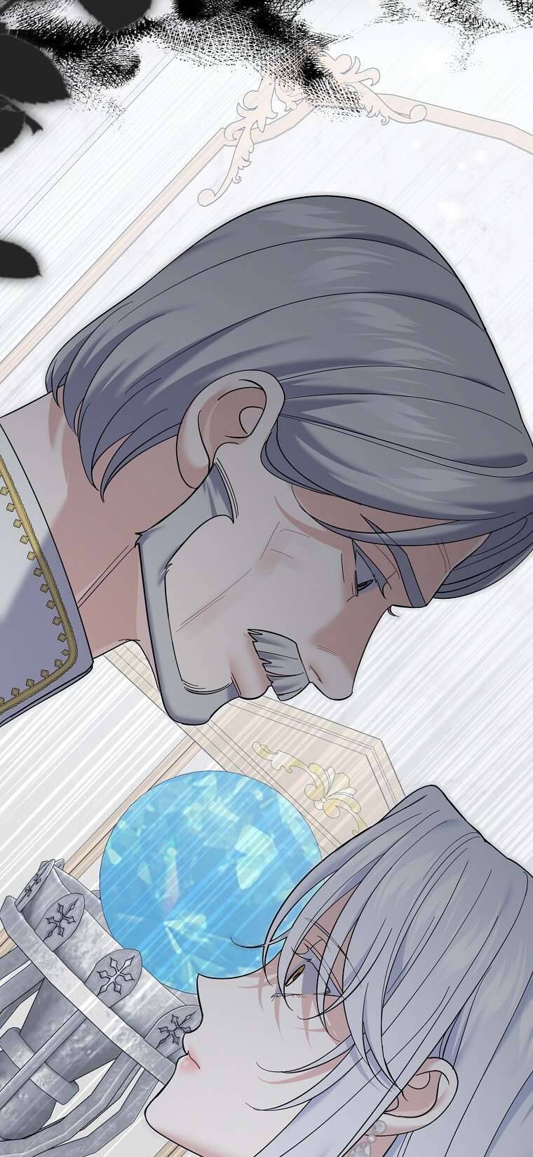 Vị Hôn Phu Phản Diện Cản Trở Con Đường Hoa Của Tôi: Chapter 51