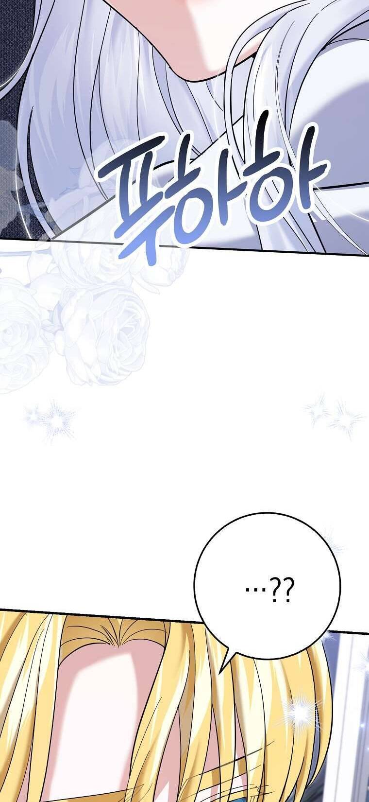 Vị Hôn Phu Phản Diện Cản Trở Con Đường Hoa Của Tôi: Chapter 51