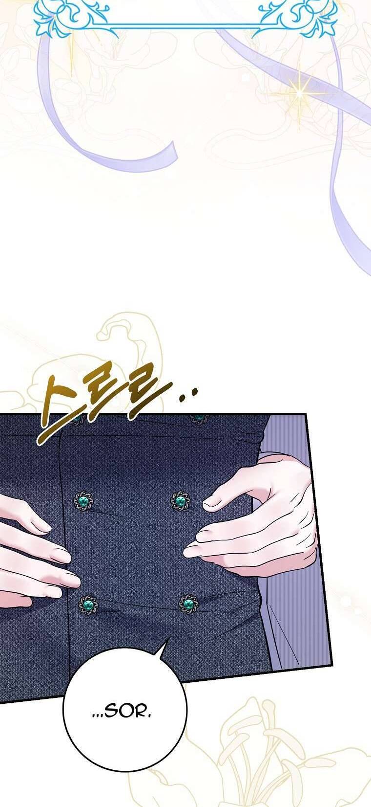 Vị Hôn Phu Phản Diện Cản Trở Con Đường Hoa Của Tôi: Chapter 51