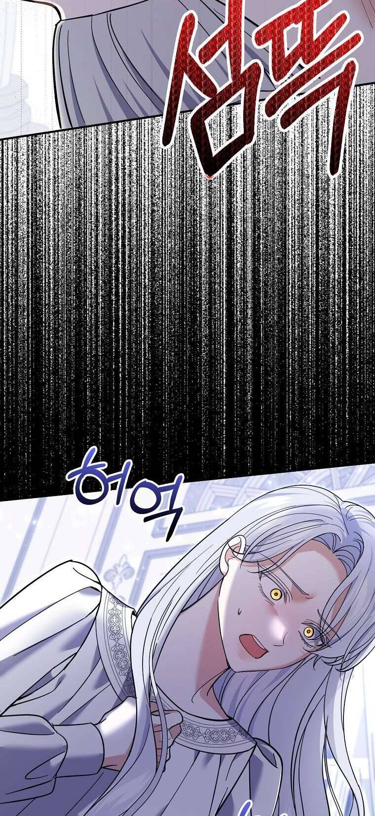 Vị Hôn Phu Phản Diện Cản Trở Con Đường Hoa Của Tôi: Chapter 51