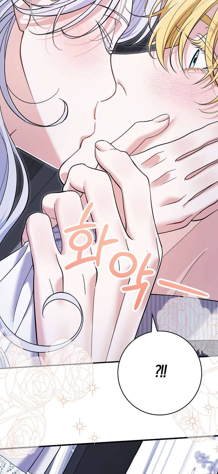 Vị Hôn Phu Phản Diện Cản Trở Con Đường Hoa Của Tôi: Chapter 52