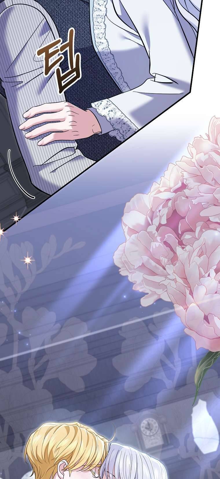 Vị Hôn Phu Phản Diện Cản Trở Con Đường Hoa Của Tôi: Chapter 52